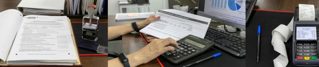 FBR Digital Invoicing System Software in Pakistan