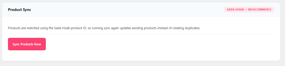 product-sync