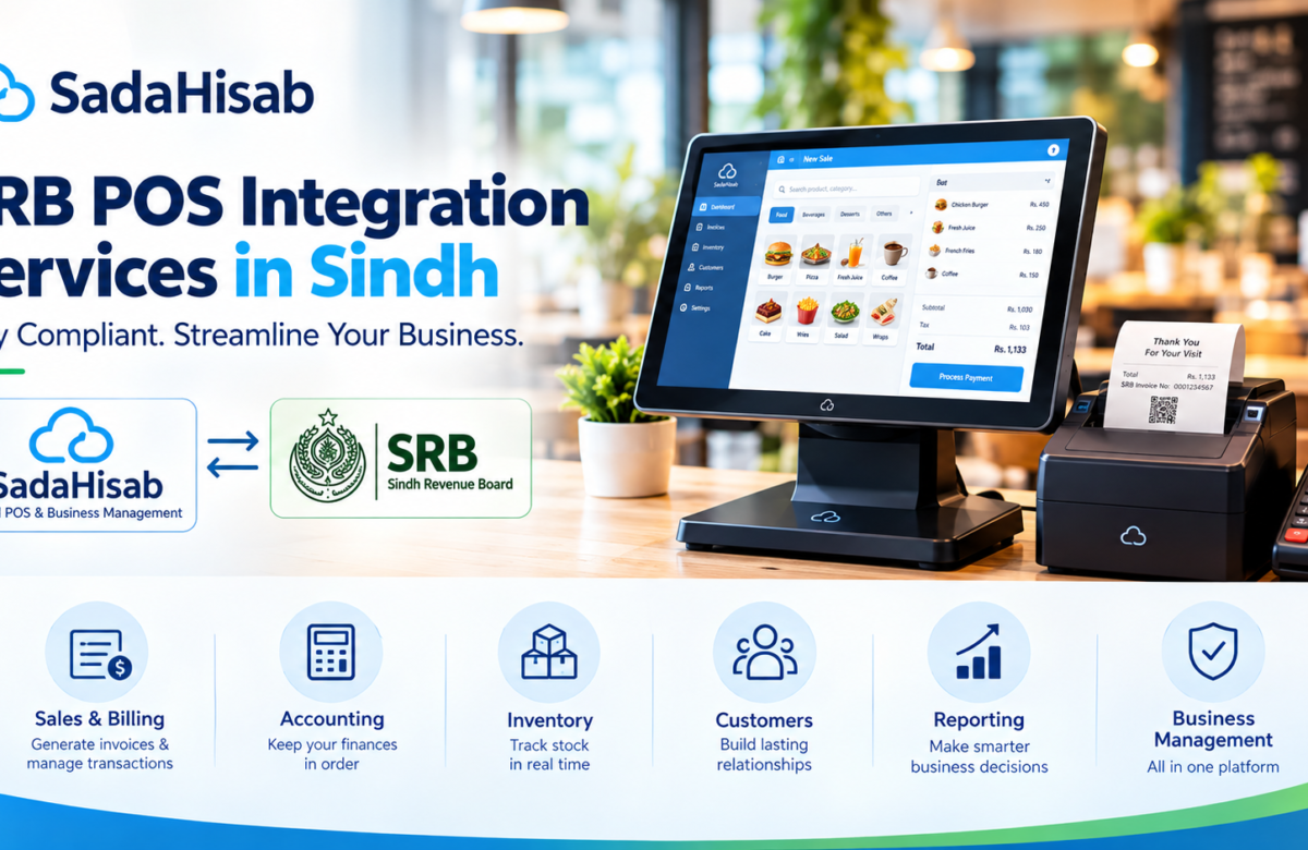 SRB POS Integration Services in Sindh