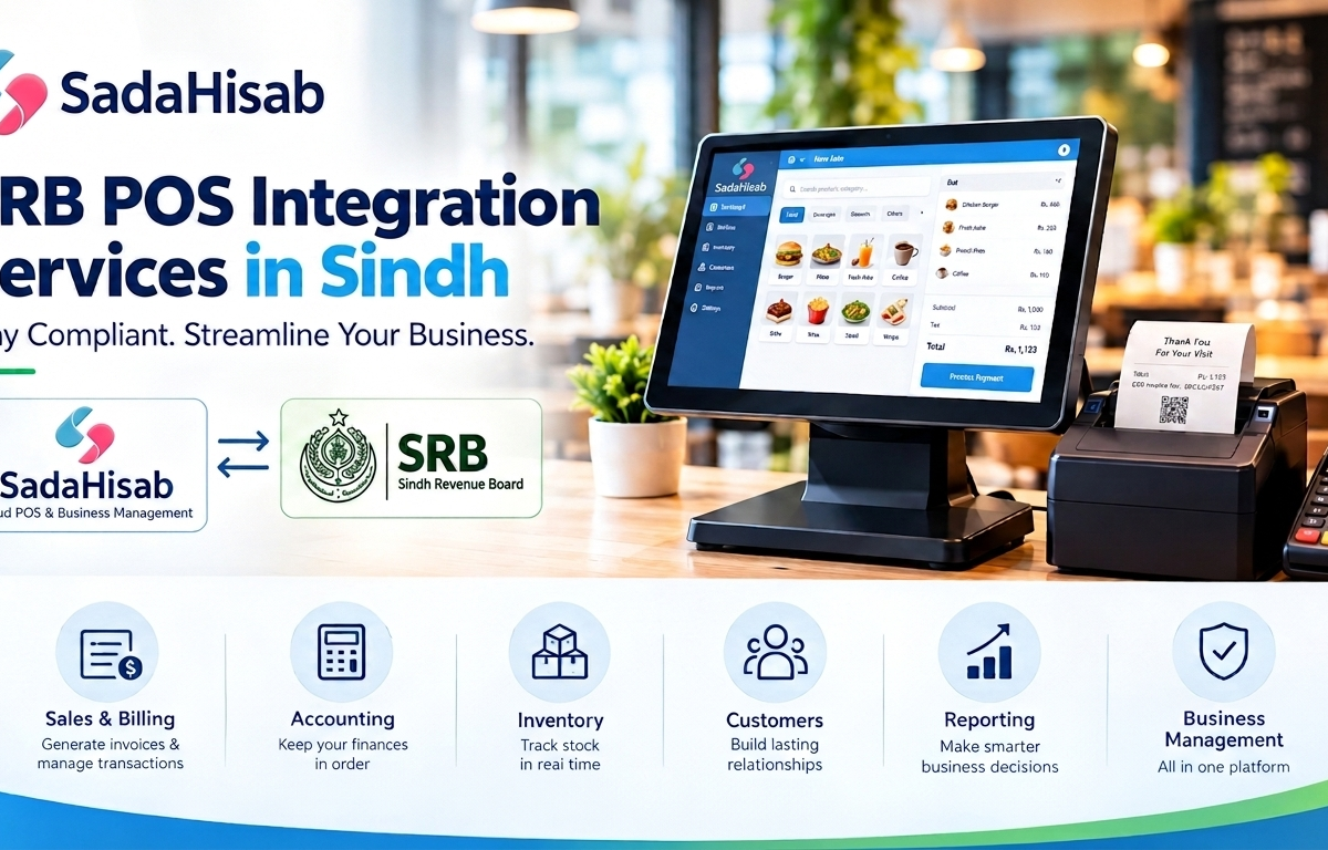 SRB POS Integration Services in Sindh