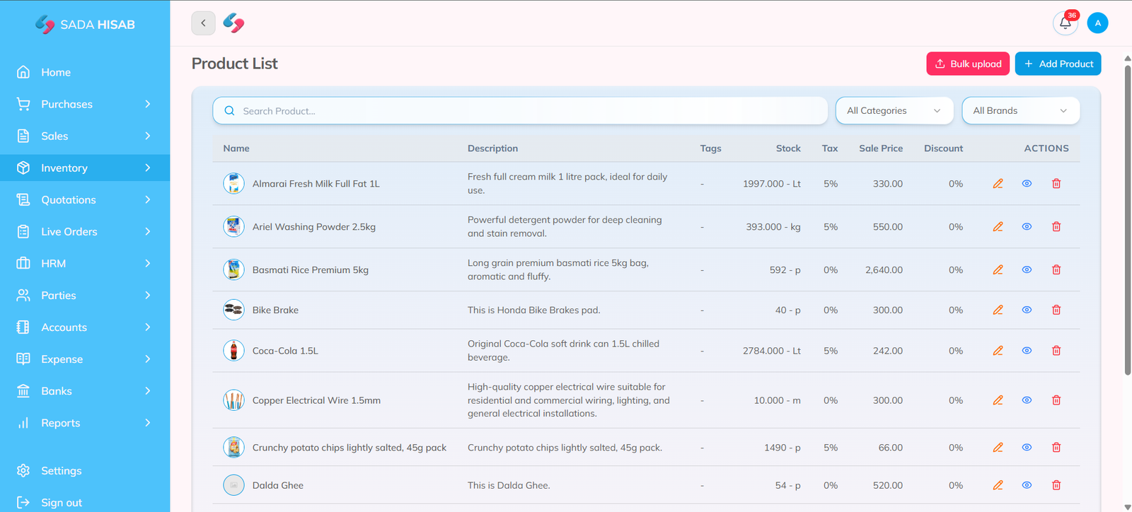 product list