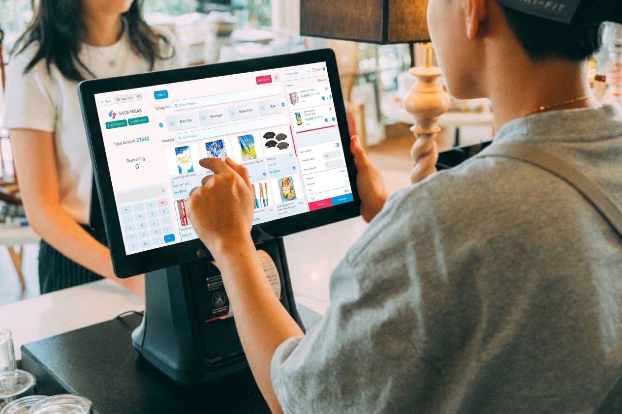 sadahisab Sales screen 